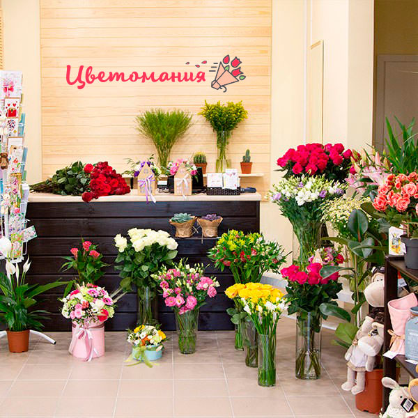Цветы с доставкой в Новозыбкове